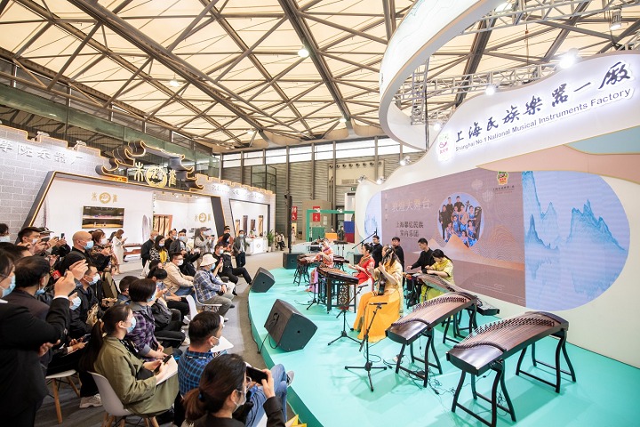 上海国际乐器展览会Music China(www.828i.com)
