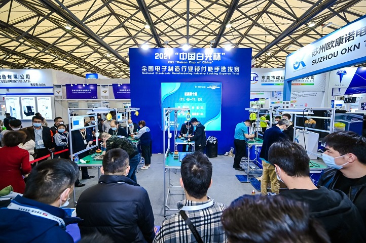 慕尼黑上海电子生产设备展览会Productronica(www.828i.com)