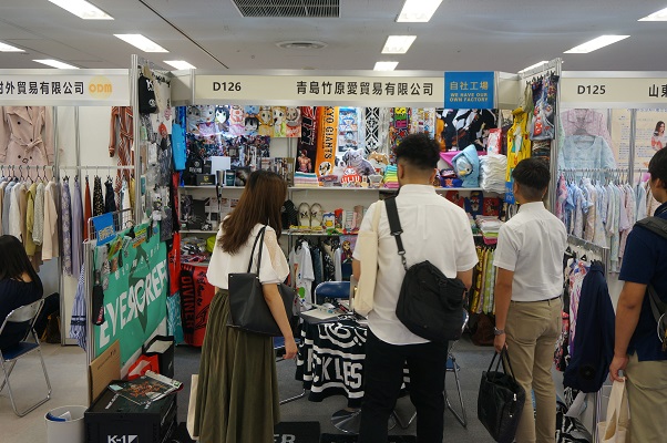 日本东京服装成衣展览会AFF(www.828i.com)
