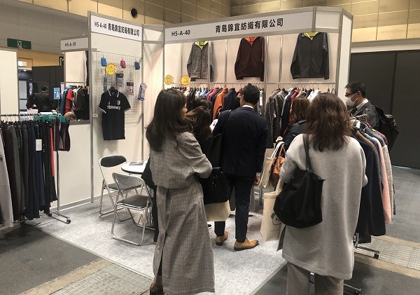 2020日本大阪服装成衣展览会AFF延期举办 与东京AFF合并(www.828i.com)