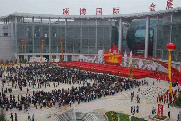 淄博国际化工技术装备展览会CTEE(www.828i.com)