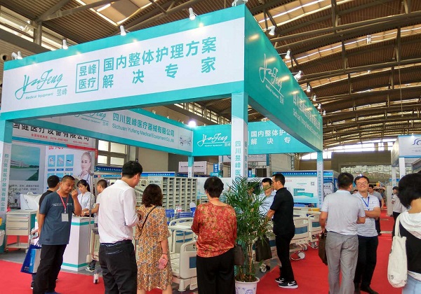 2022西安国际口腔设备展览会（西安口腔展）(www.828i.com)