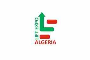 2020阿尔及利亚阿尔及尔电梯展览会 非洲电梯展