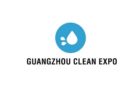 广州国际清洁设备用品展览会CLEAN（广州清洁展）