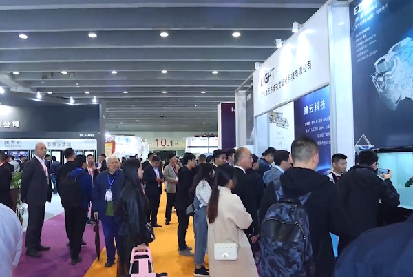 广州自助售货机与设备展览会CSF(www.828i.com)