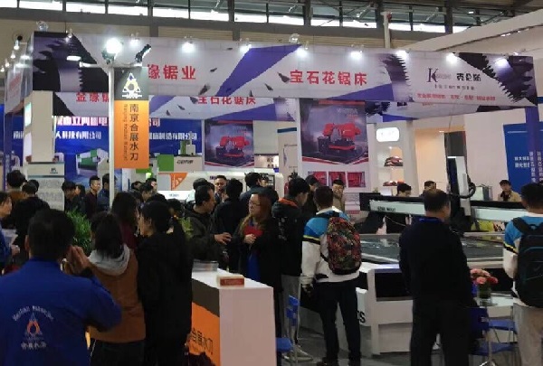 中国西部国际装备制造业博览会cwieme(www.828i.com)