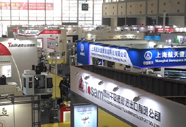 中国西部国际装备制造业博览会cwieme(www.828i.com)