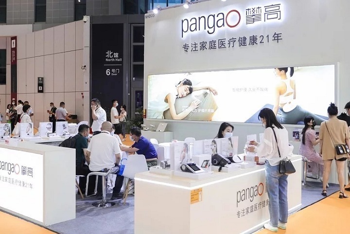 深圳健康原料、食品配料览会Hi & Fi Shenzhen(www.828i.com)