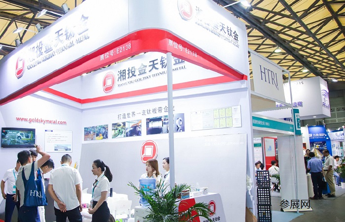 中国国际化工环保展览会CEEF(www.828i.com)