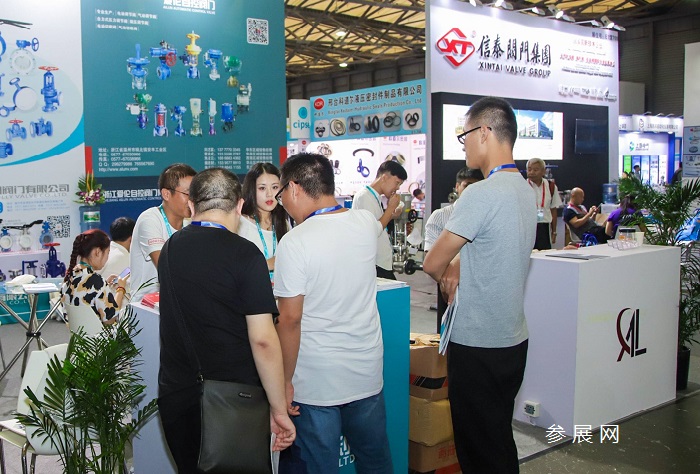 中国国际化工环保展览会CEEF(www.828i.com)