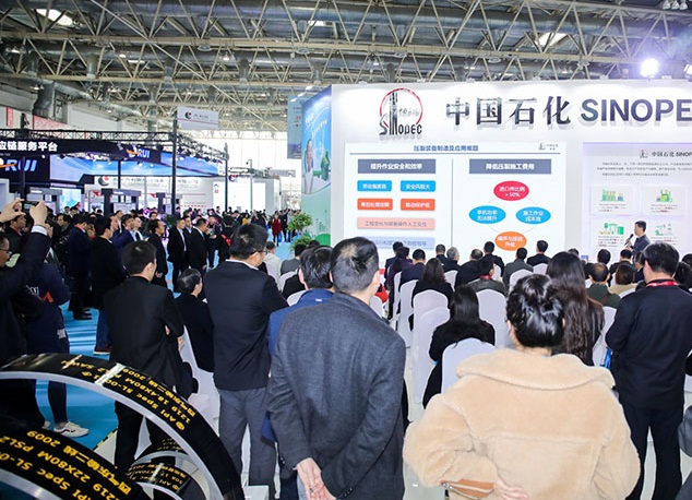 2022北京石油石化技术装备展览会（北京石油展）(www.828i.com)