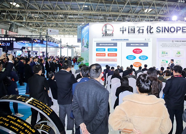 北京石油石化技术装备展览会cippe(www.828i.com)