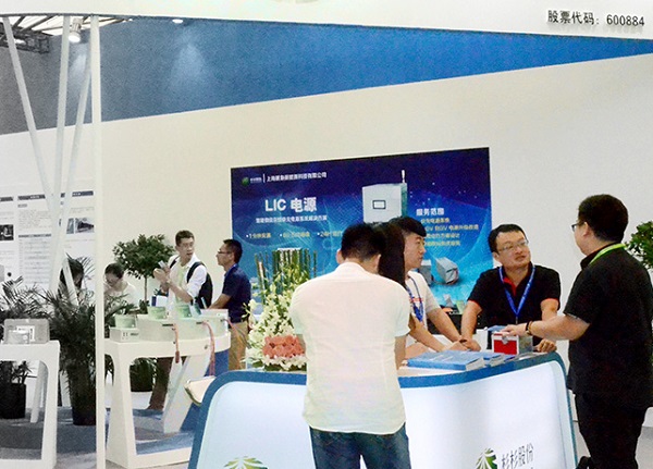 上海国际电池工业展览会CNIBF(www.828i.com)