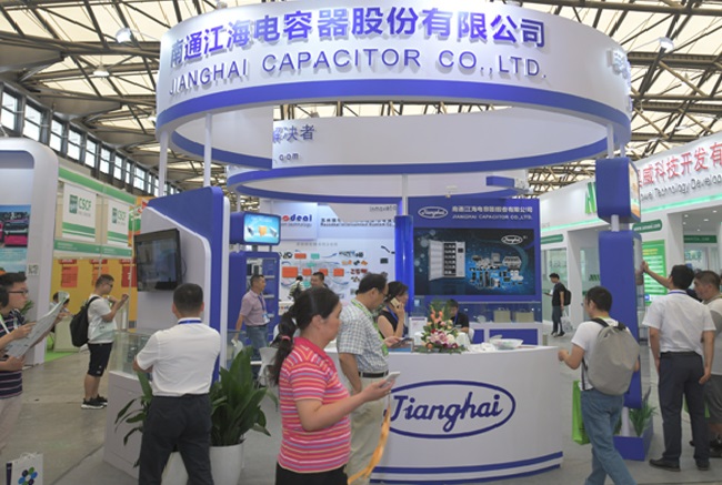 2022上海超级电容器产业展览会（上海电容器展）(www.828i.com)