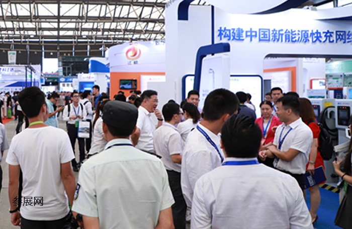 2022上海充电设施产业展览会（上海充电展）(www.828i.com)
