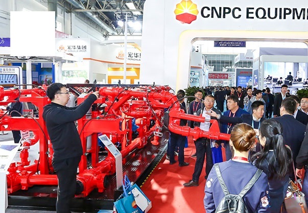 2022上海国际石油和化工装备展览会（上海化工展）(www.828i.com)