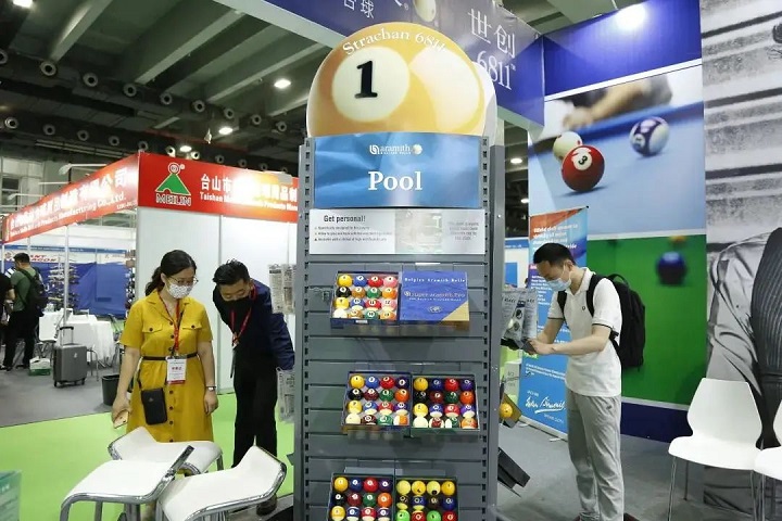 广州国际台球用品及器材展览会GBE(www.828i.com)