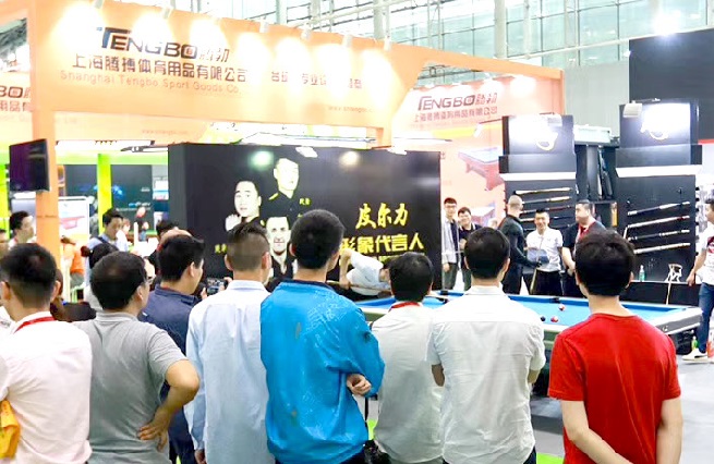 2020广州台球及配套设施展举办时间和展位费用(www.828i.com)