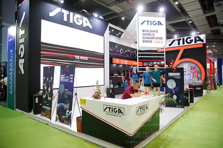 中国国际体育用品展览会SportShow(www.828i.com)