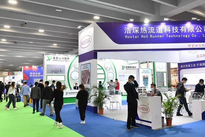 广州国际智能制造技术与装备展览会SPS(www.828i.com)