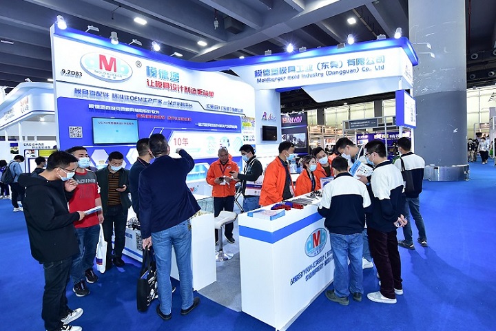 广州国际智能制造技术与装备展览会SPS(www.828i.com)