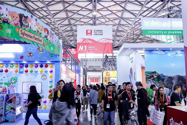 今年的CTE中国玩具展会不会如期举办吗？(www.828i.com)