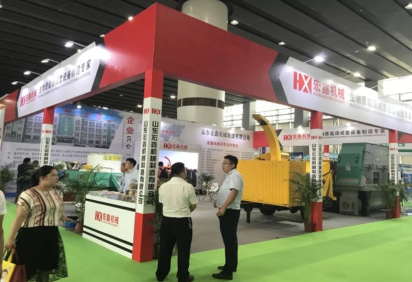 广州国际生物质能展览会(www.828i.com)
