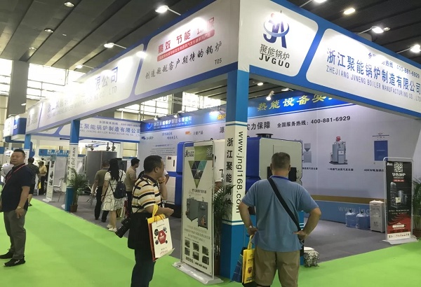 广州国际生物质能展览会(www.828i.com)