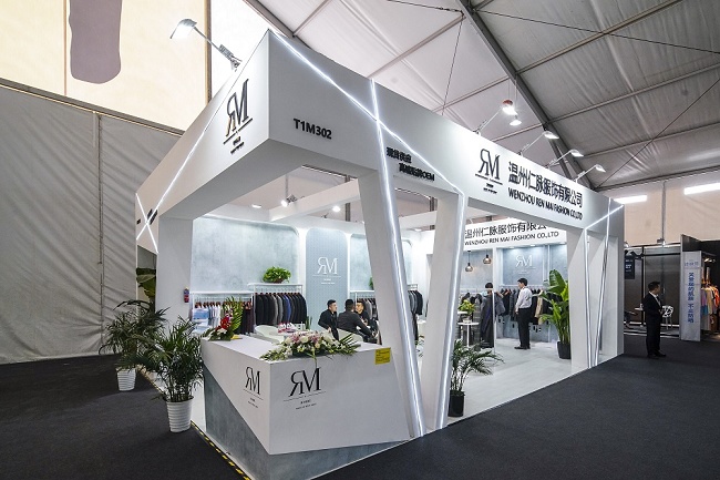 上海国际服装服饰展览会CHIC(www.828i.com)