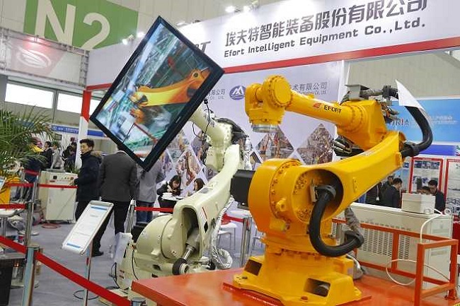 中国国际工业博览会（天津工博会）(www.828i.com)