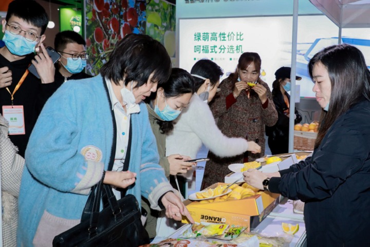 广州国际果汁饮品展览会（广州果汁展）(www.828i.com)
