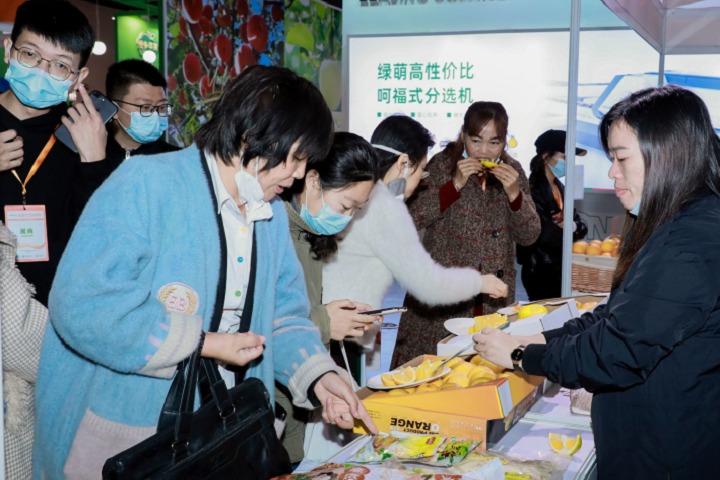广州（江南）国际果蔬产业博览会FRESH(www.828i.com)
