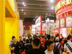 2020广州餐饮加盟展览会举办时间多少？展会效果怎么样