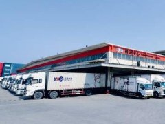 圆通快递收费标准2020 最新圆通快件邮寄价格