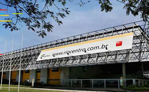 巴西里约热内卢国际会展中心展会排期(参展网) 巴西里约热内卢国际会展中心展会排期(www.828i.com)