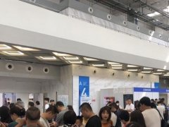 会展哥的头像