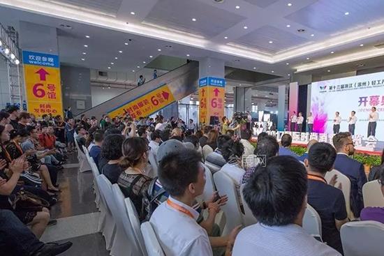 2020浙江轻工产品博览会举办时间11月(www.828i.com)