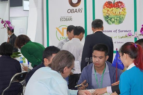 2020年越南农机展Growtech Vietnam举办时间是10月(www.828i.com)