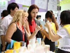 2020亚洲芳香产业展会举办时间临近，展会所剩不多