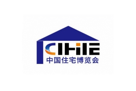 广州国际集成住宅展览会CIHIE（广州住博会）