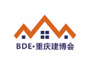 2021重庆国际建筑装饰博览会-重庆建博会