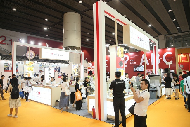 2022中国国际烘焙及原料设备展览会-广州烘焙展(www.828i.com)