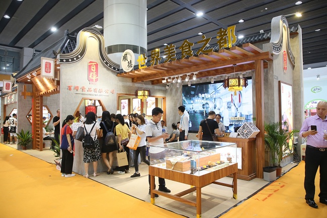 2020第二十四届广州烘焙展览会举办时间延期，展会可能已取消(www.828i.com)