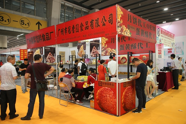2020第二十四届广州烘焙展览会举办时间延期，展会可能已取消(www.828i.com)
