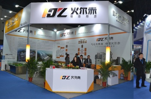 2022广州国际锅炉设备展览会（广州锅炉展）(www.828i.com)