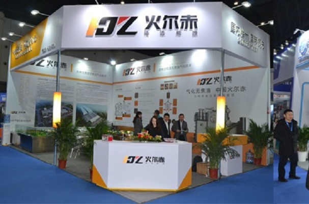 广州国际锅炉设备展览会AHE(www.828i.com)