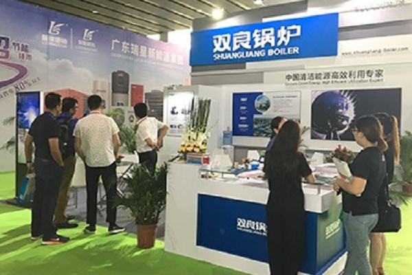 广州国际锅炉设备展览会AHE(www.828i.com)