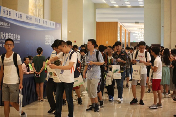 2020成都电子信息博览会举办时间延期至8月(www.828i.com)