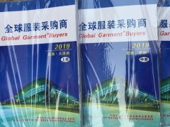 线上广交会时间多少、2020年广交会时间安排