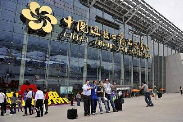 2020第127届线上广交会今日开幕，成全球规模最大线上展览会(www.828i.com)